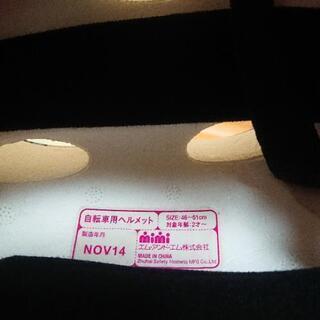 子供用 自転車用ヘルメットの画像