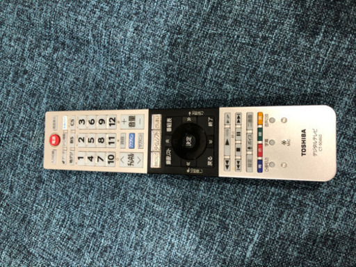 【再値下げ】50インチ テレビ ハードディスク付き