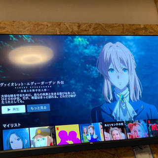 TCL65インチ4K対応