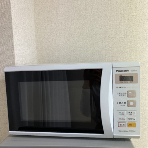 パナソニック　電子レンジ　\u003c未使用に近い\u003e