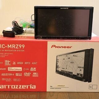 【中古ナビ】 カロッツェリア 楽ナビ AVIC-MRZ-99 や...