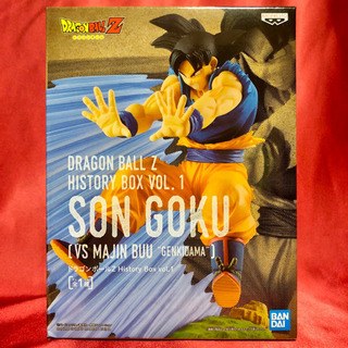 DB History Box 孫悟空