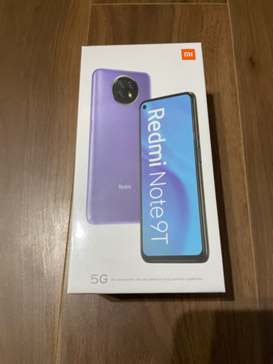 SIMフリースマホ　Xiaomi Redmi Note 9T