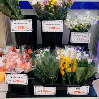 🌸ドラックストアへお花を納品するお仕事です🌸