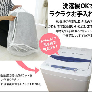 【再販あと1枚】洗濯機OK！ウレタンラグ 円形  直径190ｃｍリビング マイクロファイバー オールシーズンの画像