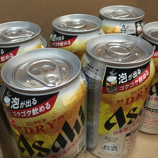 生ジョッキ缶　16本 1600円