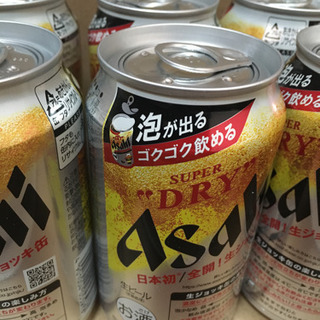 生ジョッキ缶　16本 1600円の画像