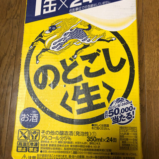 お譲り先確定しました！