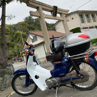 スーパーカブ90 決まりました