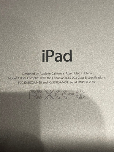 iPad 第４世代　32GB