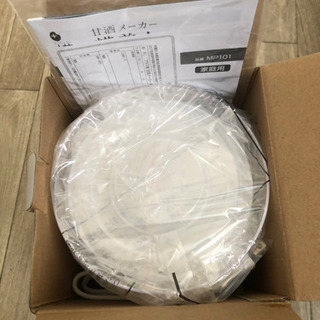 甘酒メーカーの画像