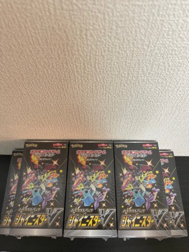 ポケモンカード　シャイニースターv