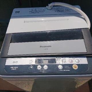 いわき市 無料洗濯機の画像