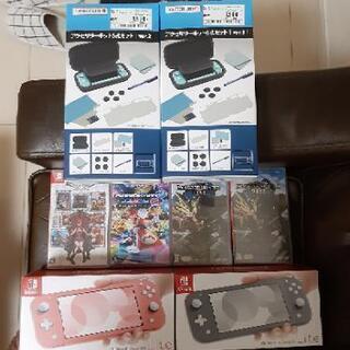 NintendoSwitchライト二台　ソフト四本