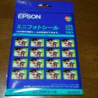 EPSON　ミニフォトシール