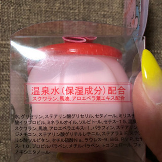 【新品未開封】ハンドクリーム（50g）の画像