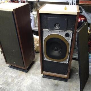 YAMAHA　NS-550ビンテージスピーカー