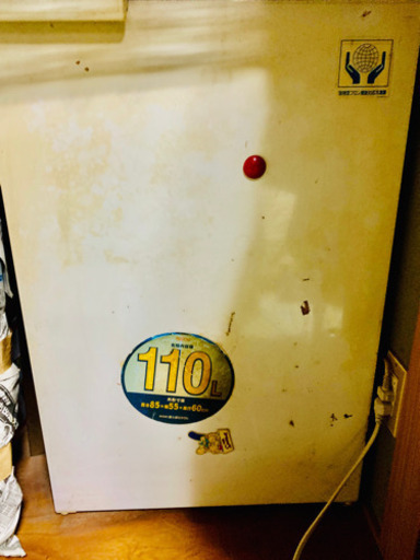 富士通110ℓ冷凍庫