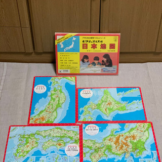 黒ひげ&ボードゲーム 2&パズルの画像