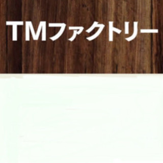 ドアの不具合、鍵、金物修理、交換します