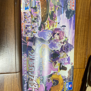 クララ セイボリー セット シュリンク付き