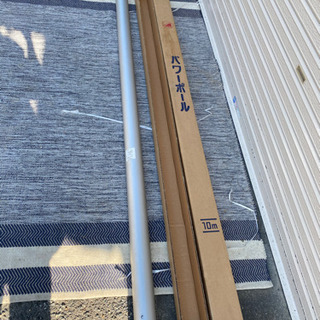 鯉のぼり用パワーポール(￣▽￣)bの画像