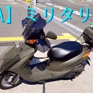 9万円　ヤマハ　ギア　状態良好　★塗装無料★