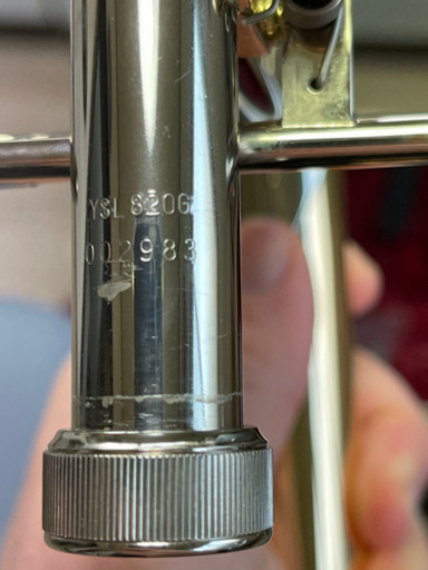 Yamaha YSL820G Trombone トロンボーン