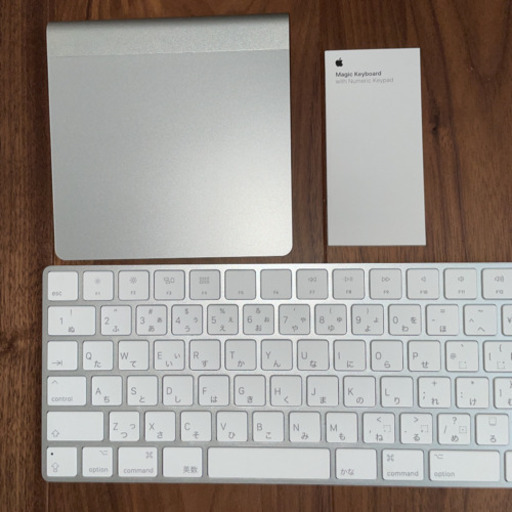 Apple Magic Keyboard(テンキー付き) マジックトラックパッド