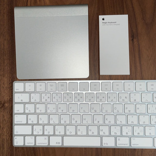 Apple Magic Keyboard(テンキー付き) マジックトラックパッド