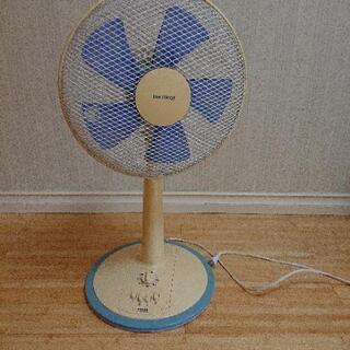 訳あり ユアサの扇風機