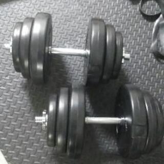 ダンベル20kg×2