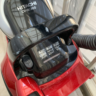 お譲りします　掃除機　ジャンク　日立