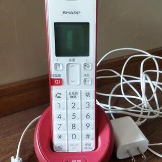 SHARPコードレス電話機