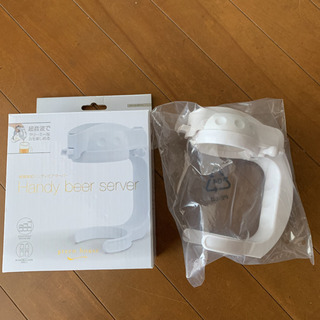 250ml/350ml/500ml対応缶ビール専用☆超音波式ハン...