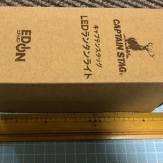 お話し中です　LED ランタンライトの画像