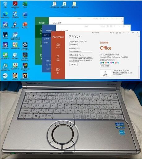 【商談中】Let’s note CF-SX2（#14）i5 2.7~3.4G SSD:250G RAM:8G Office 2019 1600x900
