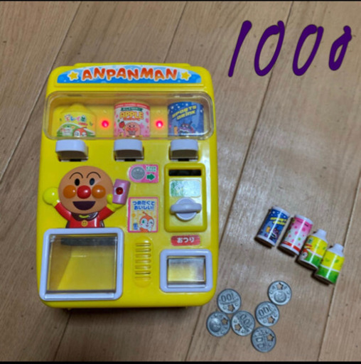 アンパンマンおもちゃ　メルちゃん人形　救急車