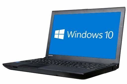 【送料無料】東芝 Dynabook Satellite B553/J Windows10 64bit テンキー Core i3 3120M メモリー4GB HDD320GB DVD-ROM A4サイズ ノートパソコン【中古】【30日保証】1600671