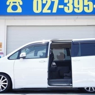 状態良好★後席モニター両側パワスラ付き♪トヨタ　ノアの画像