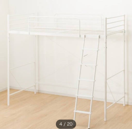 ニトリ　ハイベッド(ハイベッド セパタPW WH)