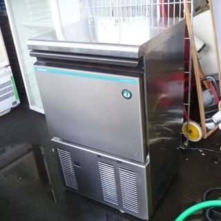 ホシザキ キューブアイスメーカー 製氷機 IM-35M-1 1200×600×800mm 札幌発