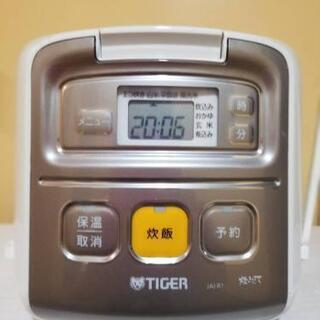 炊飯器　タイガー　３合炊　