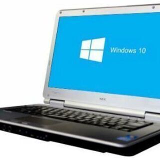 【送料無料】【在宅勤務】【テレワーク】NEC VersaPro VD-F Windows10 64bit HDMI Core i3 3110M メモリー4GB HDD320GB 無線LAN DVD-ROM A4サイズ ノートパソコン【中古】【30日保証】4012245