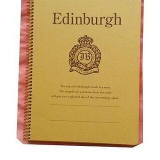 Edinburgh   P513       極東ノート