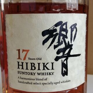 開栓済 「響 17年」の画像