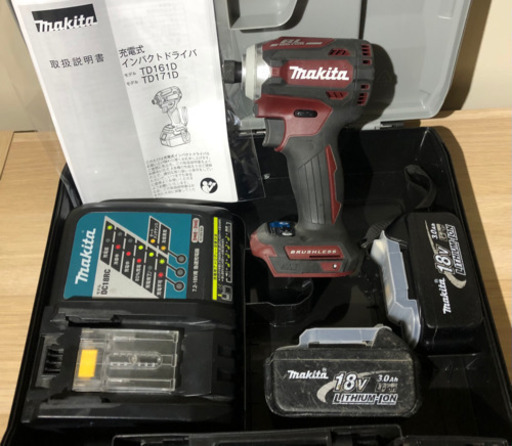 マキタ　TD171 4モード　18V インパクト　ドライバー　フルセット