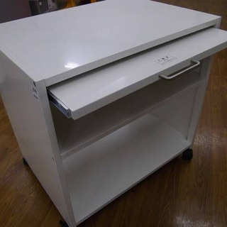 無料　オフィス家具