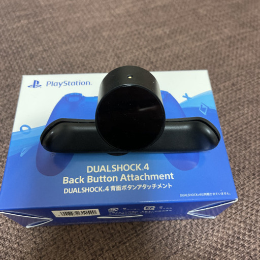 ps4 背面アタッチメント