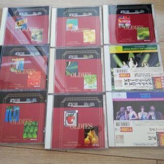 OLDIES CD 9枚
